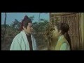 유정검화[본편]