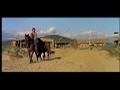 황야의 독수리[본편]