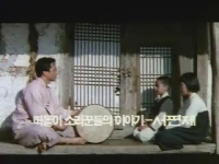 서편제[예고편]