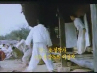 뽕[예고편]