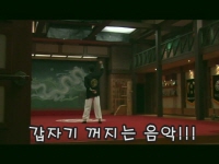 김관장 대 김관장 대 김관장[기타]
