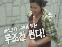 1번가의 기적[기타]