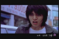 최강 로맨스[기타]