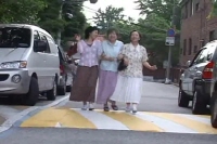 올드미스 다이어리[기타]