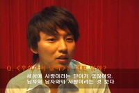 후회하지 않아[기타]