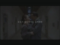 숨[예고편]