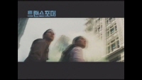 트랜스포머[기타]