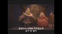 슈렉 3[예고편]