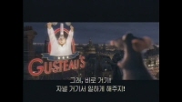 라따뚜이[메이킹]