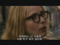 뉴욕에서 온 남자, 파리에서 온 여자[예고편]