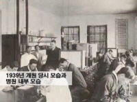 기담[메이킹]