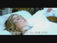 디 워[예고편]