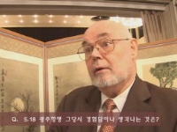 화려한 휴가[기타]