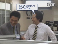브라보 마이 라이프[메이킹]