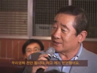 화려한 휴가[기타]