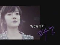 행복[메이킹]