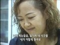 그녀에게 생긴 일[본편]