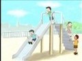 나랑 같이 놀래?[본편]