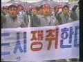 노동자뉴스 19호 - 민주노조 87에서 95까지[본편]