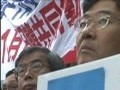 동경원정투쟁, 그 3일의 기록[본편]