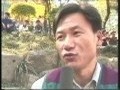 바위처럼[본편]