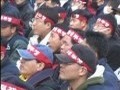 열차를 멈춰라 세상을 멈춰라[본편]