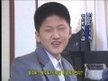 친구 - 나는 행복하다 2[본편]