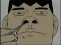 개구리[본편]