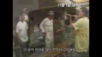 킹덤[메이킹]