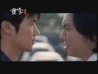 식객[예고편]