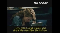 킹덤[기타]