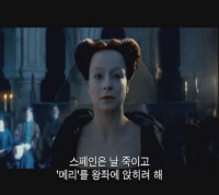 골든 에이지[예고편]