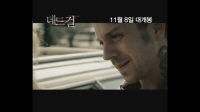 데드걸[메이킹]