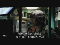 우리 동네[메이킹]