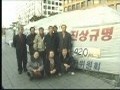4월 9일[본편]