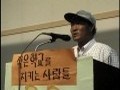시작하는 순간[본편]
