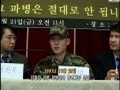 708호, 이등병의 편지(국문)[본편]