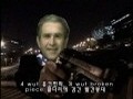 누구를 위하여 총을 울리나[본편]