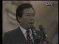 민중의 나라 1[본편]