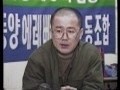 노동자 뉴스 13호[본편]
