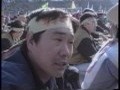 노동자뉴스 16호[본편]