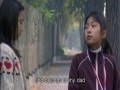 아이들은 잠시 외출했을 뿐이다[본편]