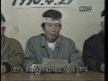 노동자뉴스 21호[본편]