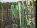 노동자뉴스 24호[본편]