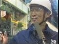 노동자뉴스 26호[본편]
