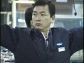 탕정벌에 다시 서다[본편]