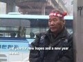 탄압의 기록(영문)[본편]