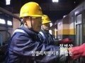 철노일기[본편]
