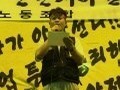 6.24 - 인천지하철 파업투쟁기[본편]
