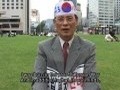 독립영화인 국가보안법 철폐[본편]